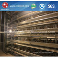 H Type Layer Cage